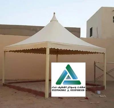 تركيب مظلات هرمية الشرقية