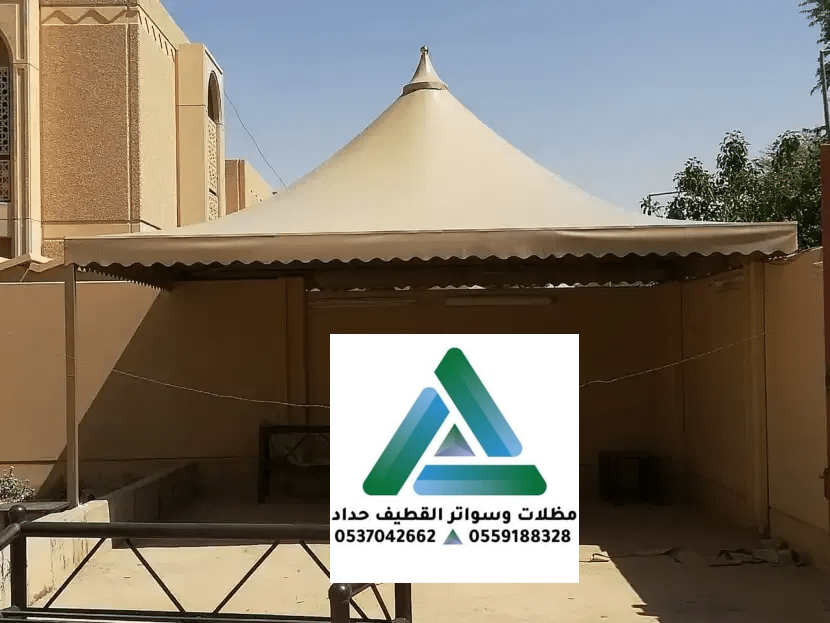تركيب مظلات قبب الشرقية