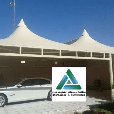 تركيب مظلات هرمية الشرقية