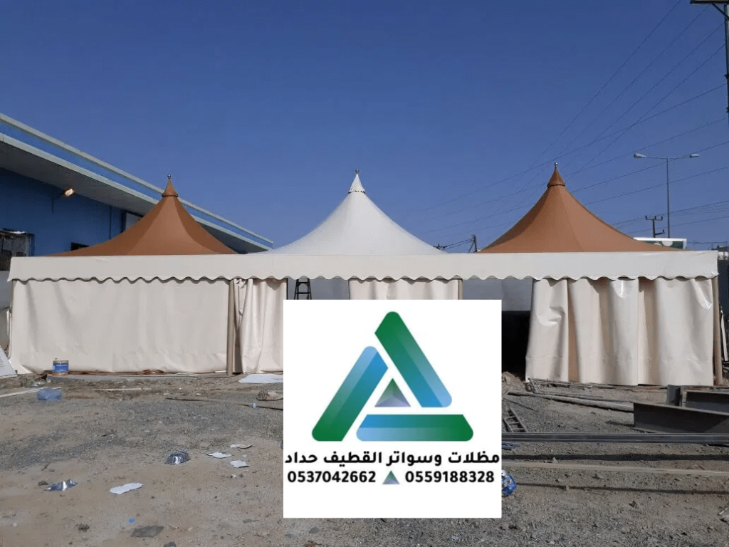 تركيب مظلات قبب الشرقية